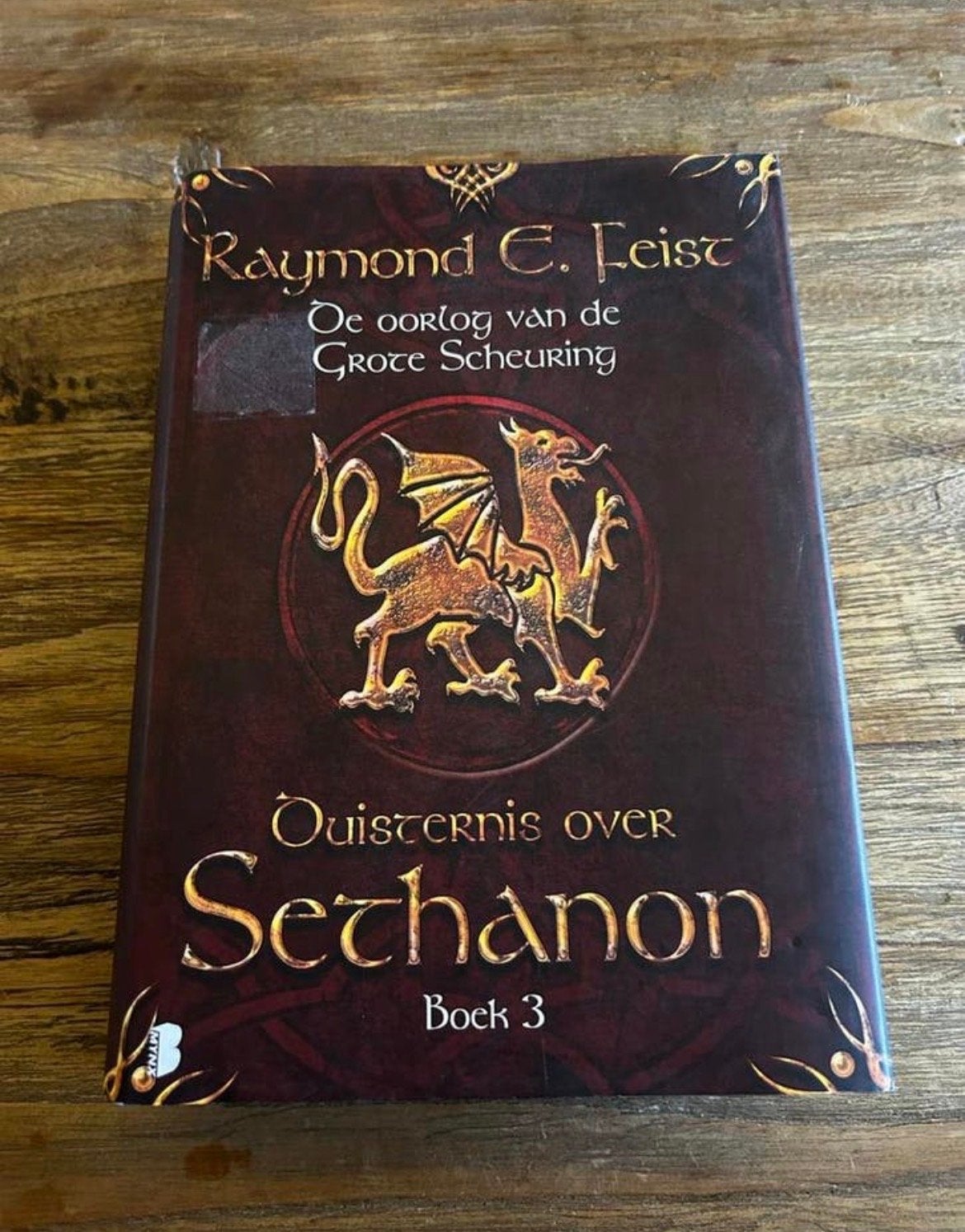 Duisternis over Sethanon - De Oorlog van de Grote Scheuring, Ophalen of Verzenden, Nieuw