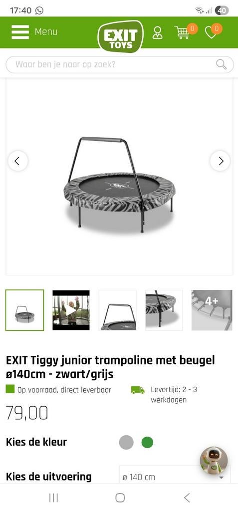 Trampoline, klein, grijs/zwart, merk Exit, Ophalen, Zo goed als nieuw