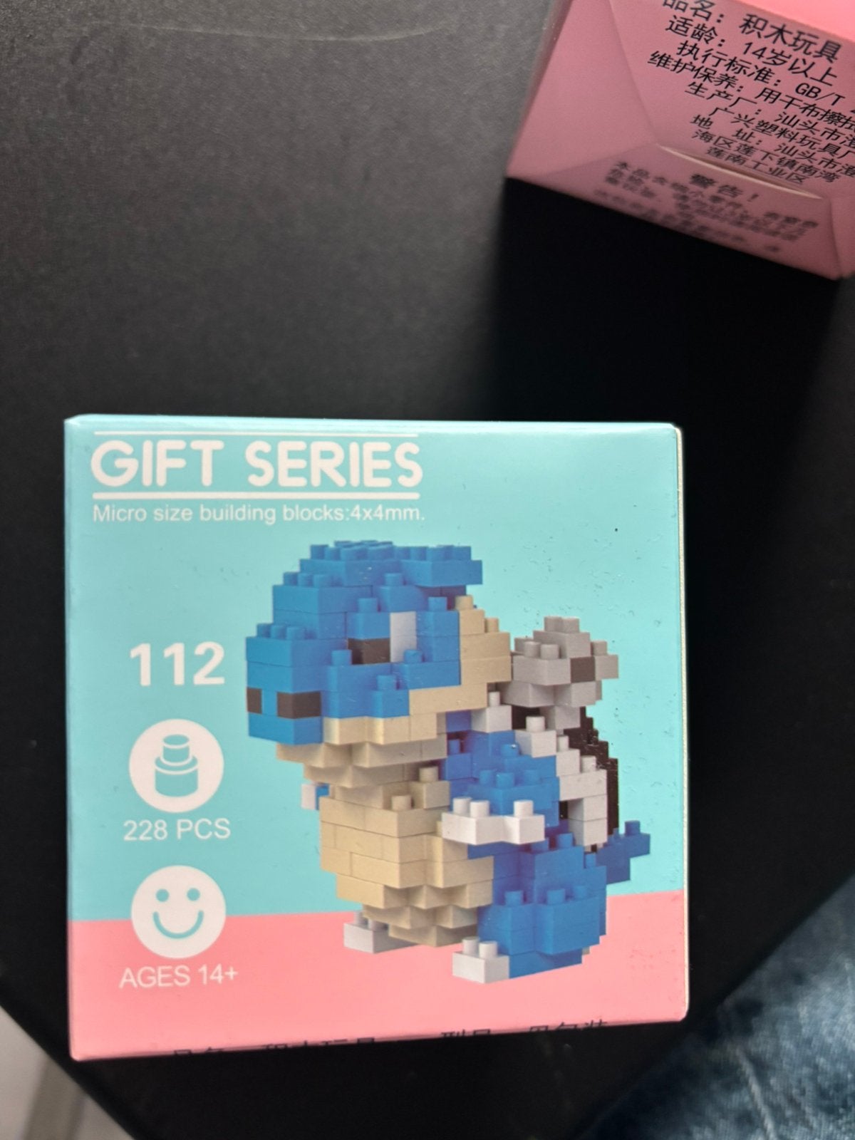 Blastoise mini blocks, Ophalen of Verzenden, Nieuw