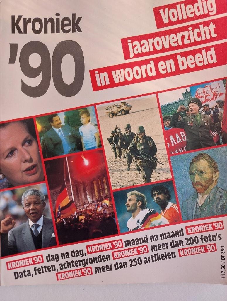 Geboren in 1990 – Kroniek 1990, Ophalen of Verzenden, Eelco Beukers, e.a., 20e eeuw of later, Gelezen