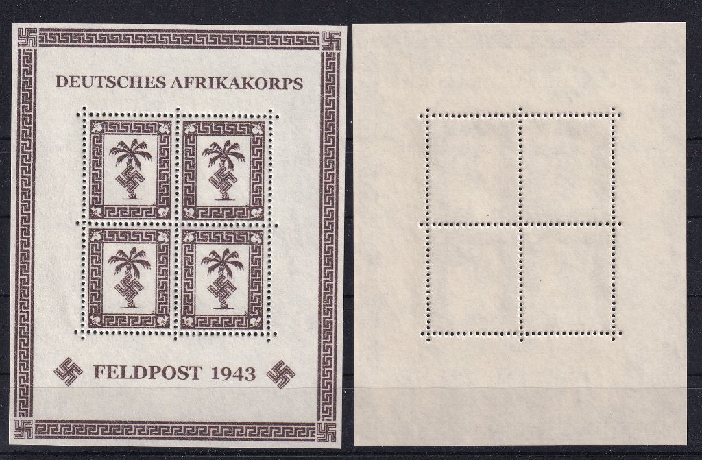 X122) 1943 Feldpost blok Tunis WO2 MNH geen garantie, Ophalen of Verzenden, Duitse Keizerrijk, Postfris