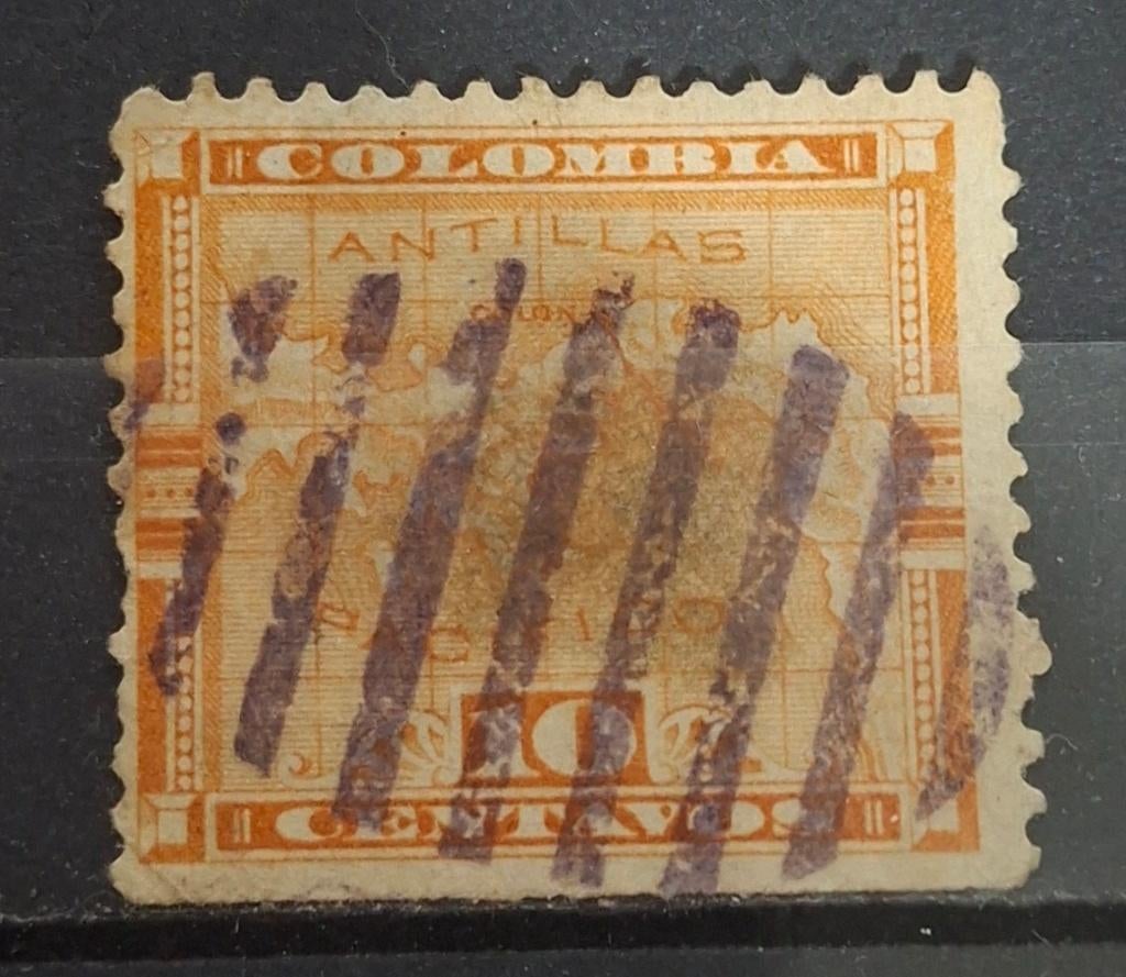 Panama / Colombia Postzegel (B2-P5), Ophalen of Verzenden, Gestempeld, Midden-Amerika