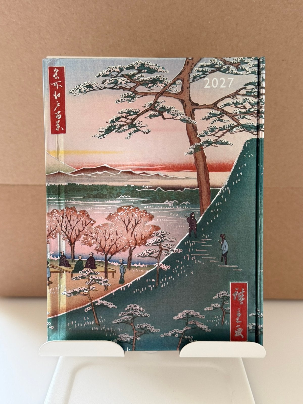 Utagawa Hiroshige: Meguro 2027 agenda blauw / groen, Diversen, Verzenden, Nieuw