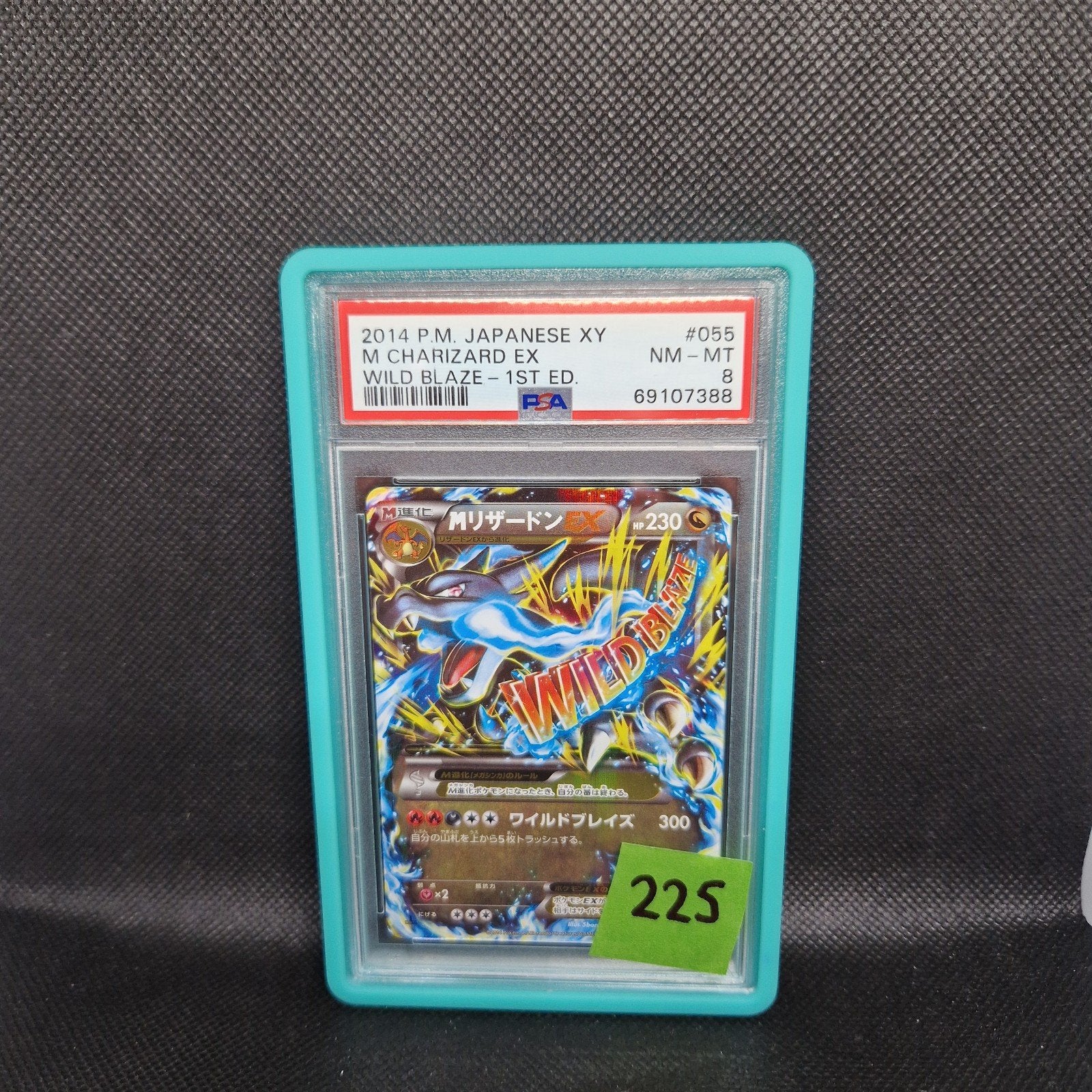 Charizard Ex Wild Blaze 1st Edition PSA 8, Ophalen of Verzenden, Zo goed als nieuw