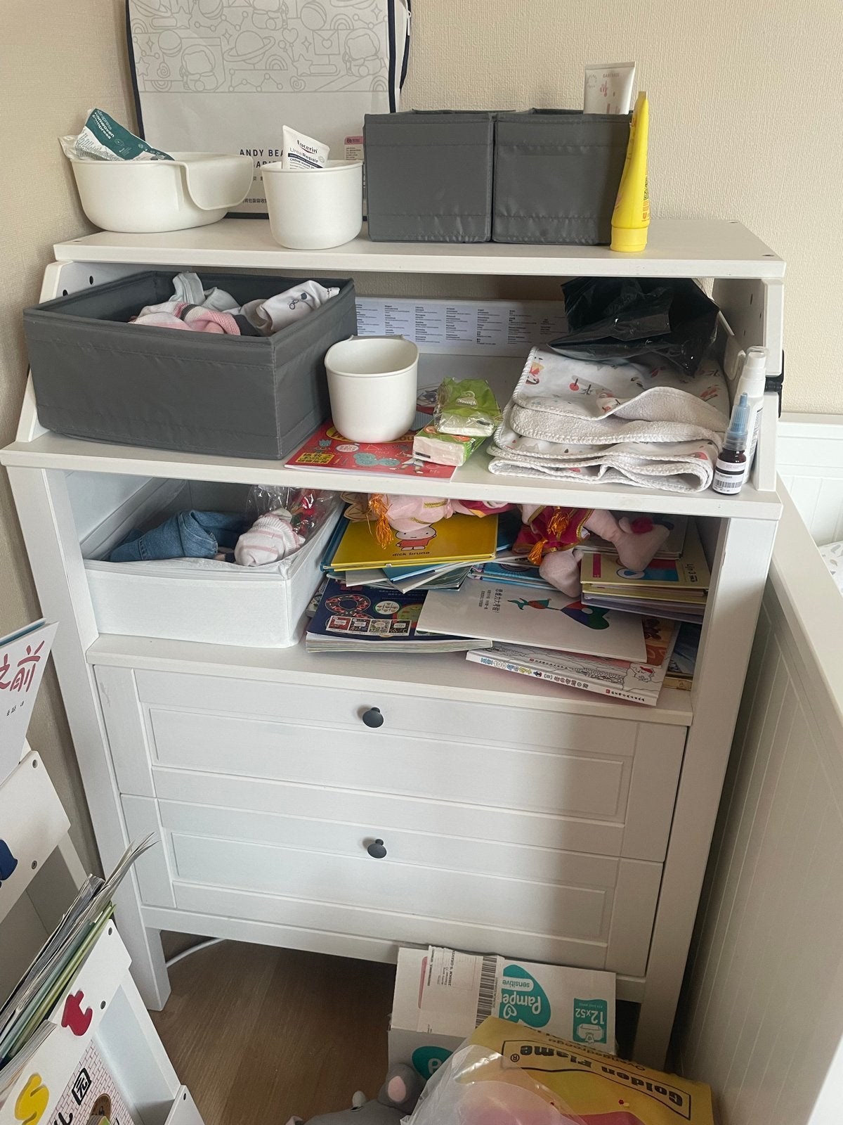 IKEA commode met lades en opbergruimte, Ophalen, Gebruikt, 50 tot 70 cm, 75 tot 100 cm