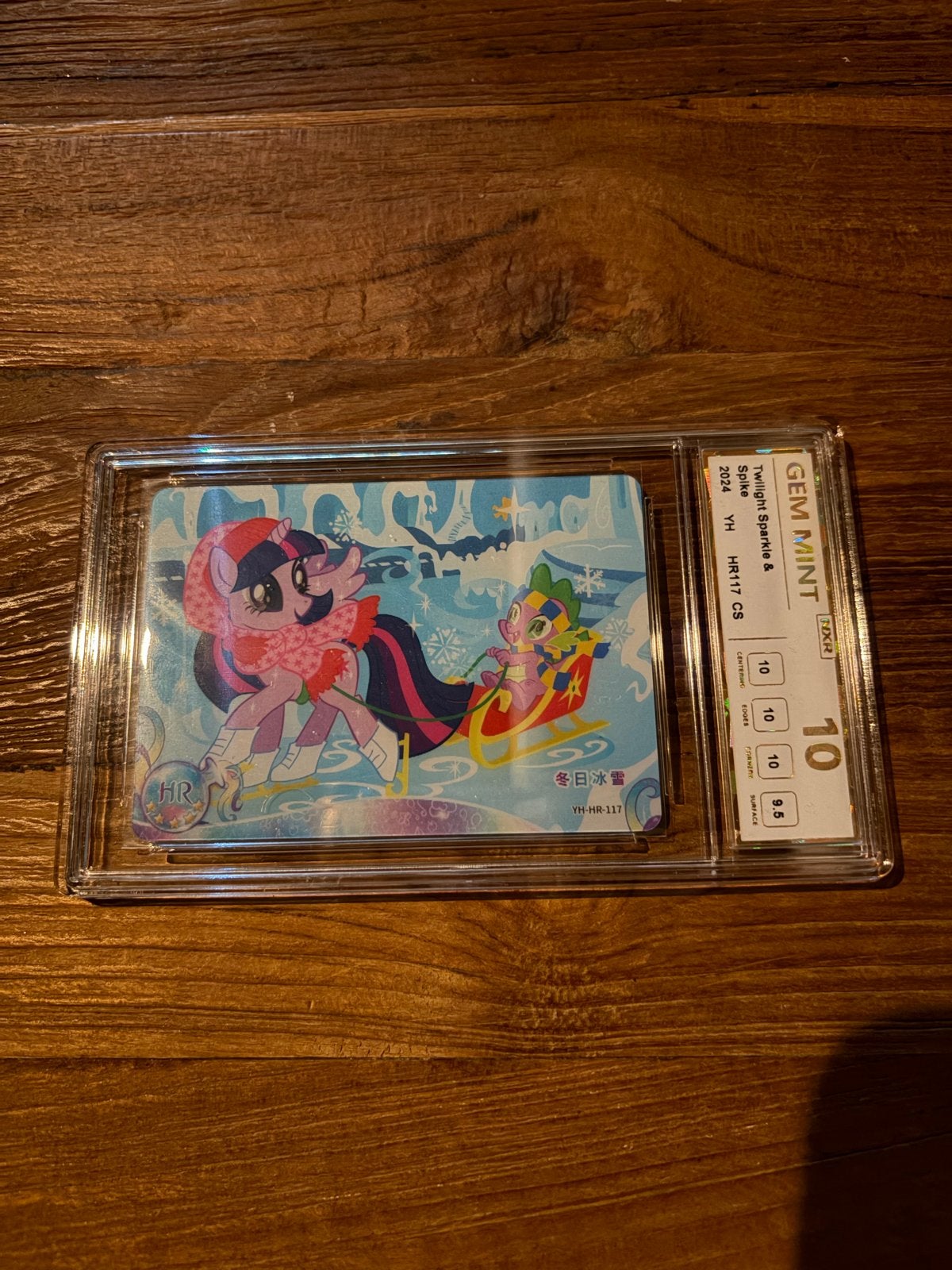 My Little Pony Twilight Sparkle & Spike 2024 Kayou kaart, Ophalen of Verzenden, Nieuw
