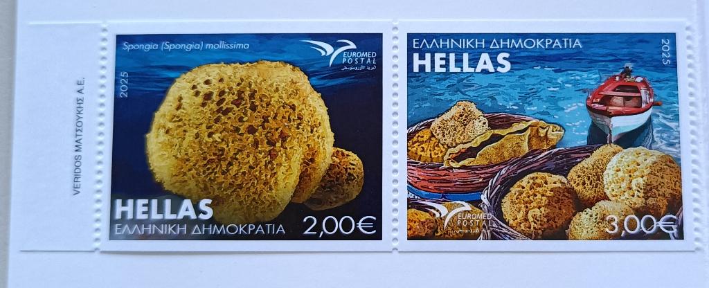 Griekenland-Greece 2025 Euromed  from booklet, Ophalen of Verzenden, Griekenland, Postfris