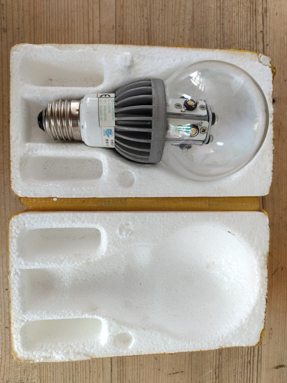 Sts, Led lamp, vroeg ontwerp, 4w, 220 volt, Ophalen, Industrieel, Nieuw, E27 (groot)