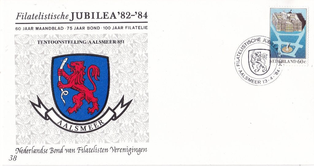 Nederland – Filatelistische Jubilea – Aalsmeer - nr. 38, Postzegels en Munten, Verzenden, Envelop