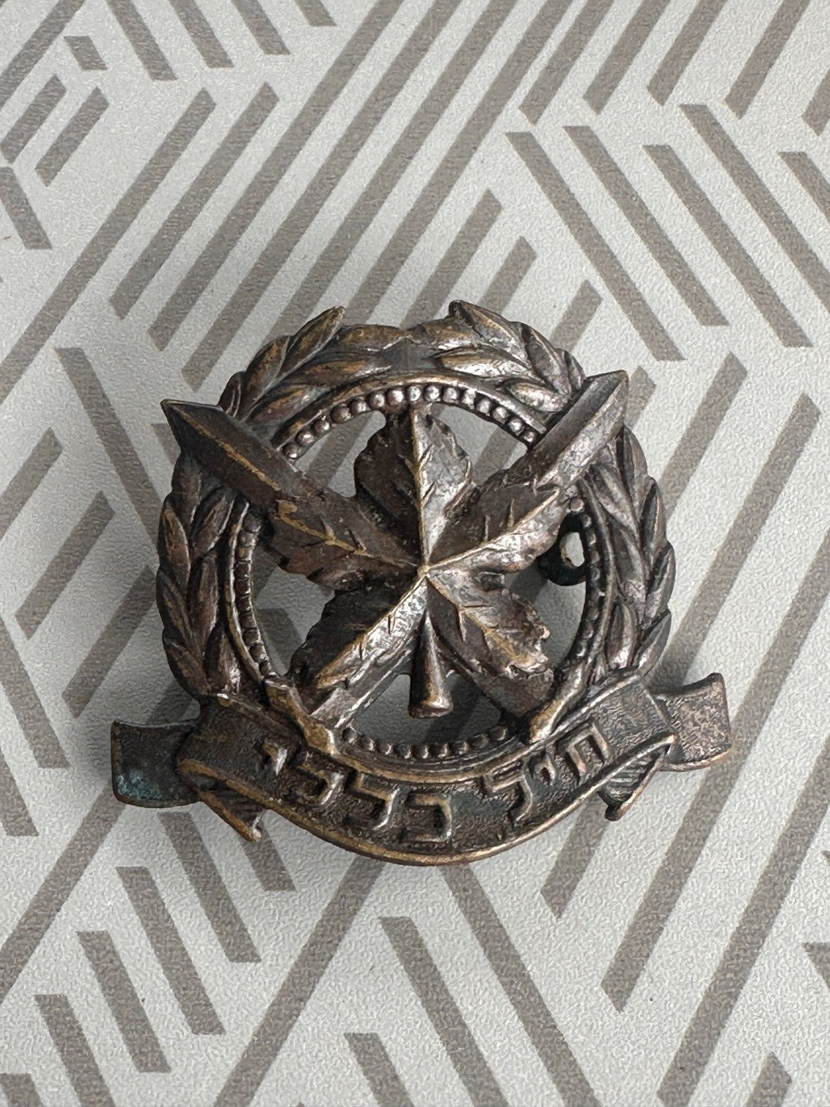 Vintage Israëlisch Militair Embleem - IDF, Ophalen of Verzenden, Landmacht, Overige gebieden, Embleem of Badge