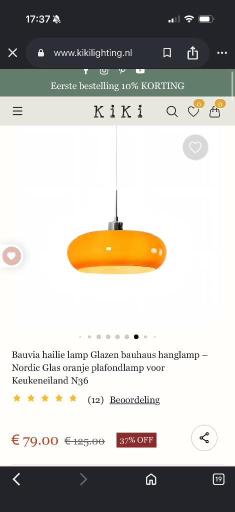 Retro hanglamp oranje, Bauhaus, Nieuw, Ophalen of Verzenden, Glas