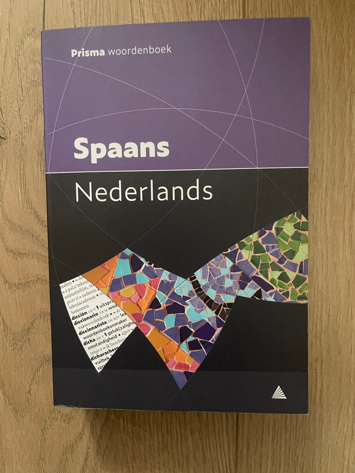 Prisma woordenboek Spaans-Nederlands, Boeken, Prisma of Spectrum, Nederlands, Nieuw, Ophalen of Verzenden