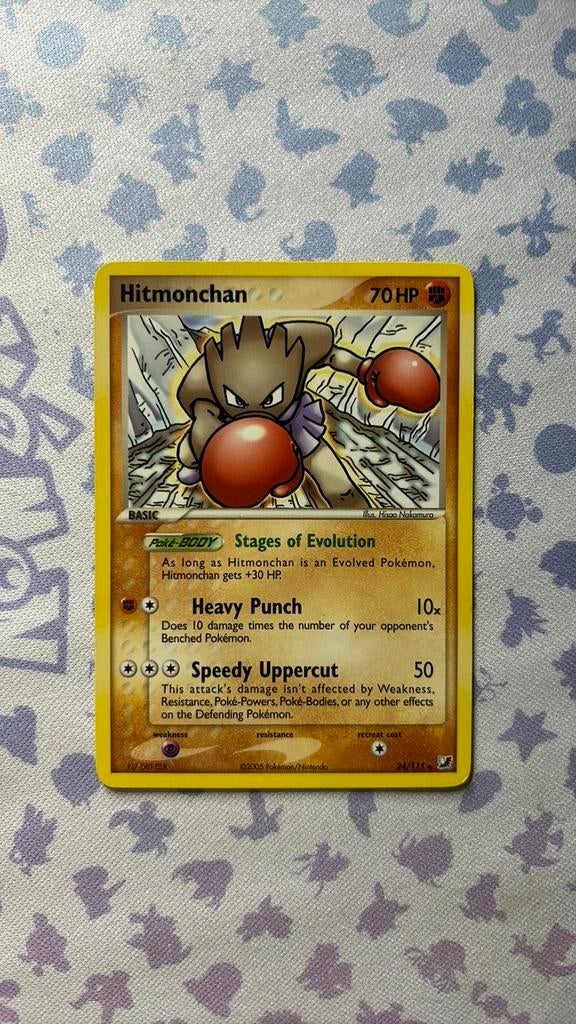 Hitmonchan, Ophalen of Verzenden, Zo goed als nieuw