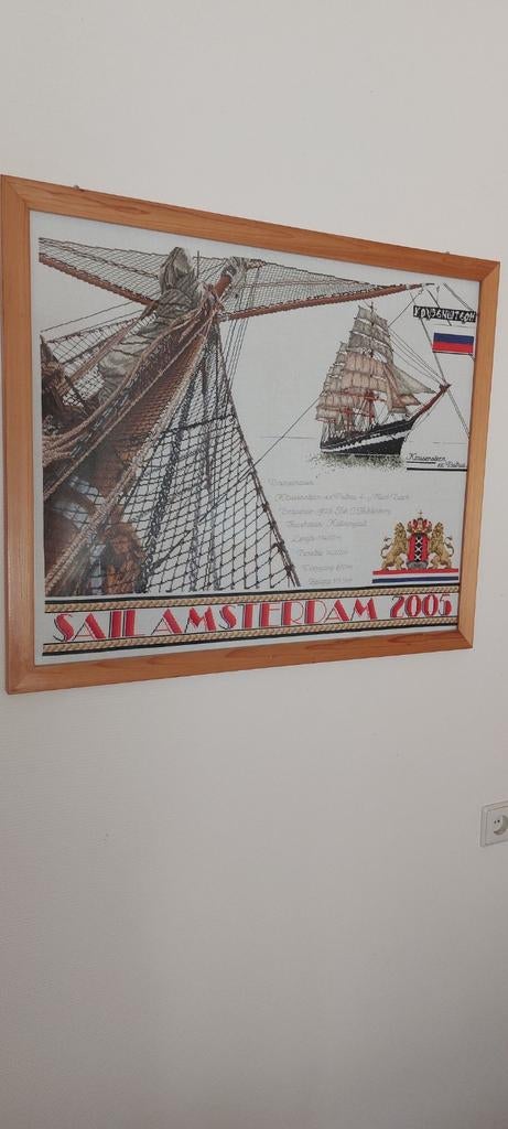 Sail Amsterdsm 2005 borduurwerk, Ophalen, Overige typen