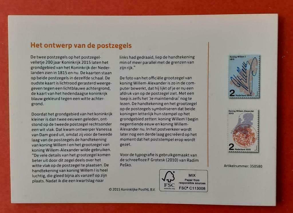 Postzegelmapje 515 - 200 jr. Koninkrijk der Nederlanden 2015, Postzegels en Munten, Postzegels | Nederland, Verzenden, Na 1940