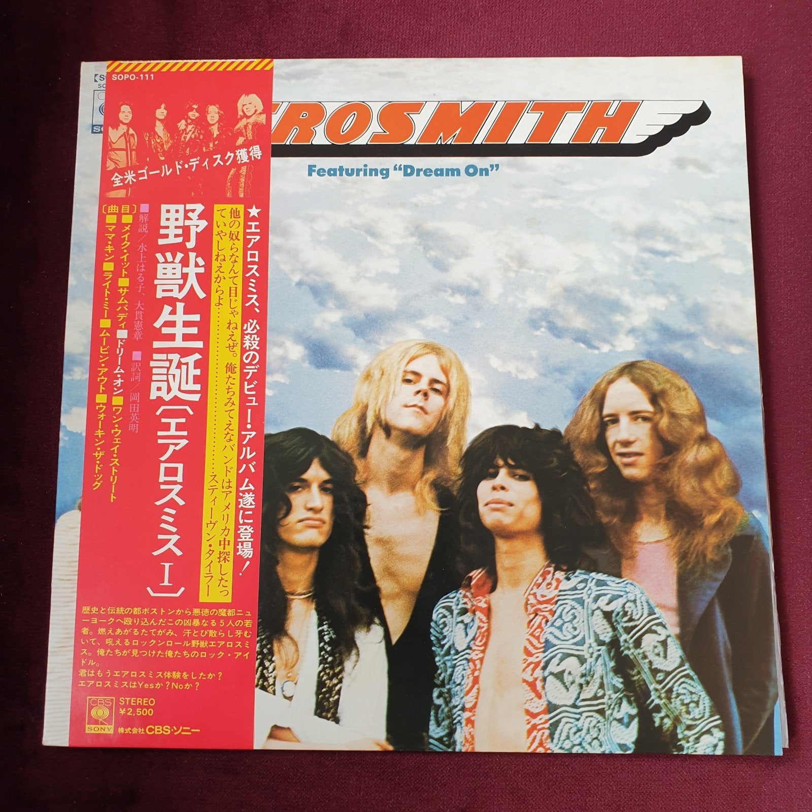 Aerosmith vinyl lp Japan Japanse persing, Cd's en Dvd's, LP, Ophalen of Verzenden, Zo goed als nieuw, Hardrock