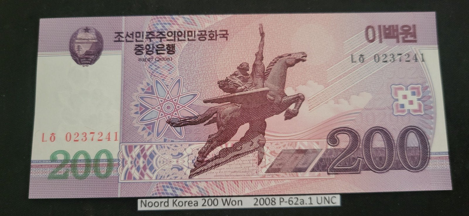 Noord-Korea 200 Won 2008 P-62a.1 UNC bankbiljet, Ophalen of Verzenden