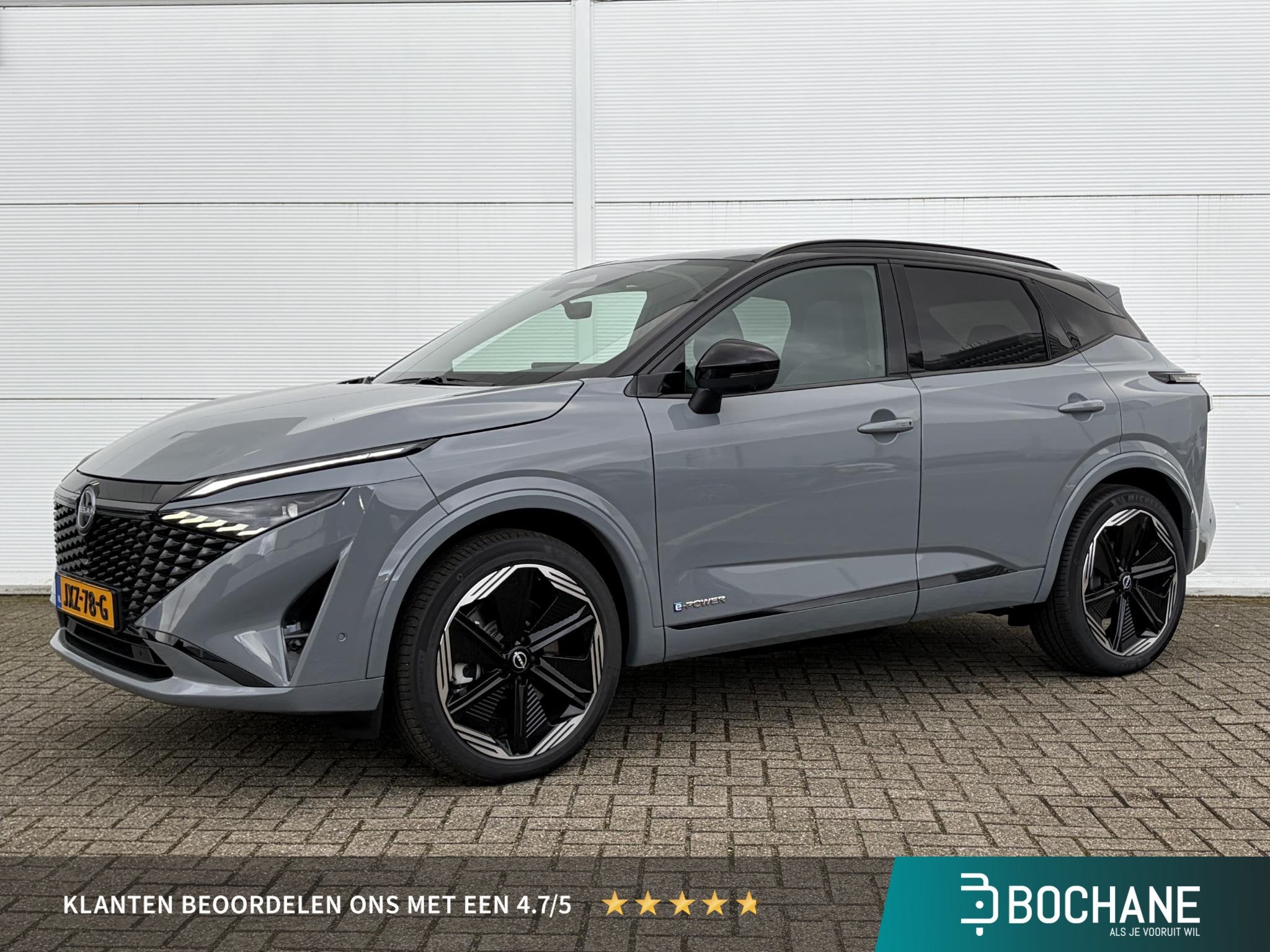 Nissan Qashqai 1.5 e-Power N-Design Automaat Demo / Stoel- e, Auto's, 1497 cc, 190 pk, 2 kWh, Alcantara