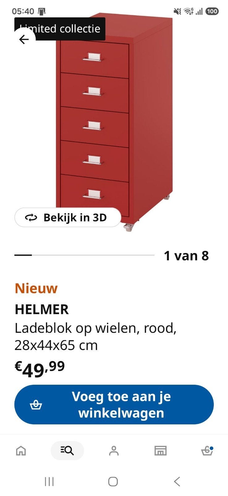laden kastje metaal op wielen, Ophalen, Minder dan 50 cm, Gebruikt, 5 laden of meer