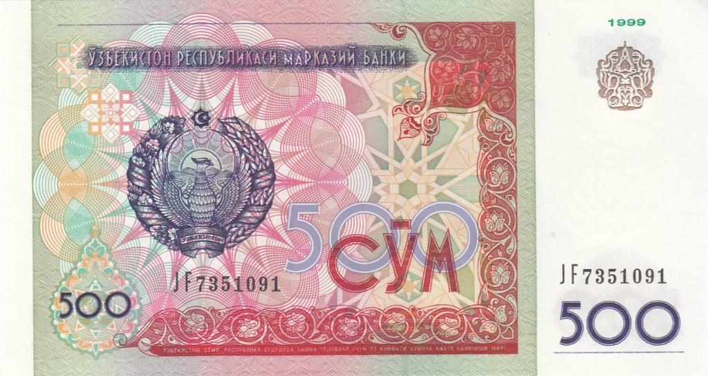 Oezbekistan bankbiljet 500 Som 1999 UNC, Pick 81, Postzegels en Munten, Bankbiljetten | Azië, Ophalen of Verzenden, Centraal-Azië