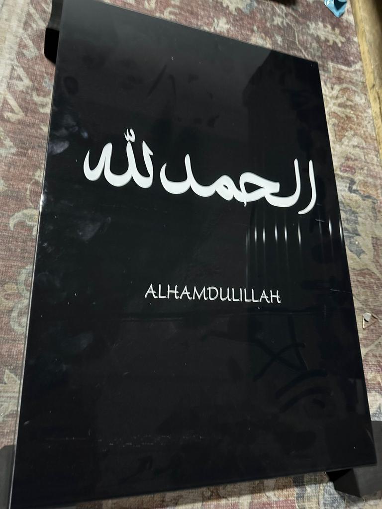 Glasschilderij 40x60cm Alhamdulillah, Ophalen of Verzenden