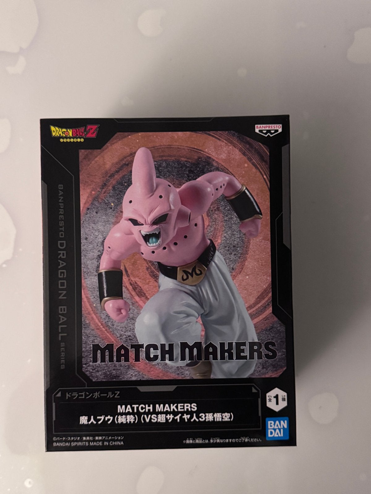 Dragon Ball Z Match Makers Majin Buu (Pure) figuur, 3-5-19 Mita, Minato-ku, Tokyo 108-0073, Japan, Nieuw, BANDAI SPIRITS CO., LTD.