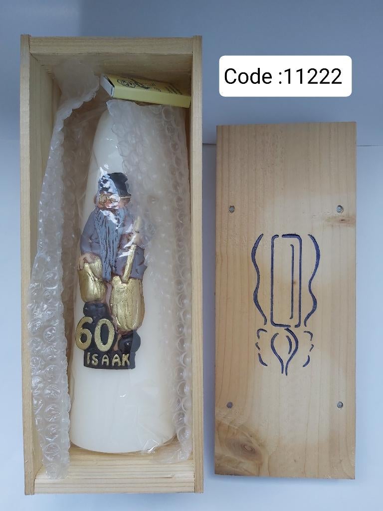 Luxe kaars voor 60 jaar Jubileum ISAAK, Ophalen of Verzenden, Nieuw, Geboorte of Huwelijk