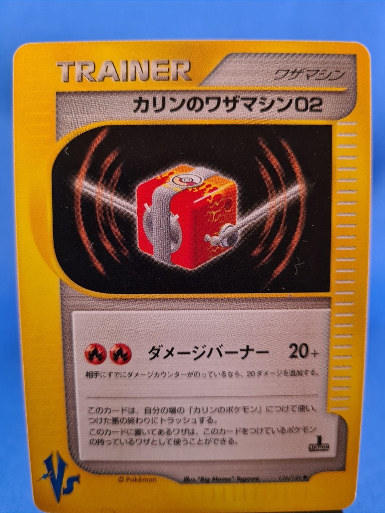 Karen's Technical Machine 02 126/151 - Pokémon VS 1st editi, Verzenden, Gebruikt