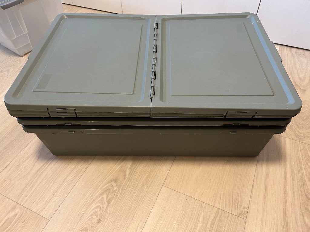 IKEA SOCKERBIT opbergbak met deksel, donkergroen, Ophalen, 40 tot 60 cm, 75 tot 100 cm, Zo goed als nieuw