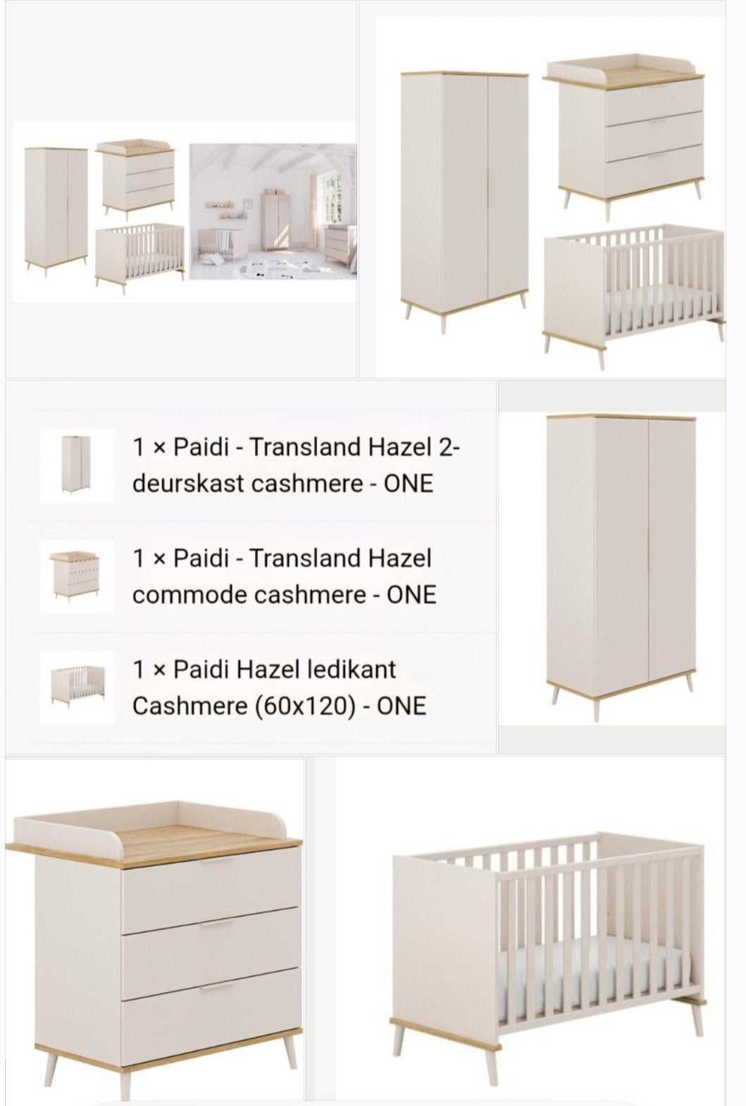 Paidi Hazel babykamer – 3-delige complete babykamer, Kinderen en Baby's, Ophalen, Zo goed als nieuw, Jongetje of Meisje