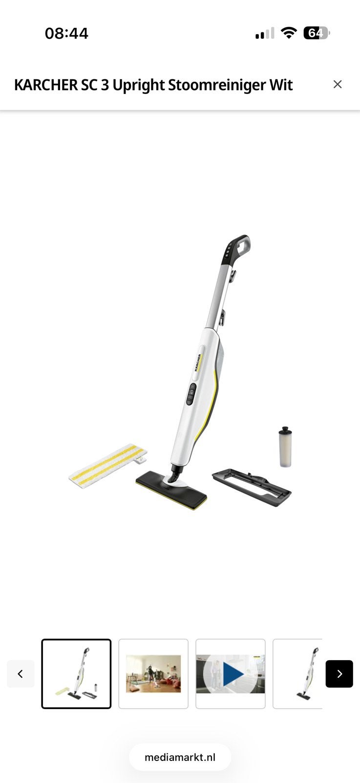 Karcher SC3 upright stoomreiniger / dweil, Witgoed en Apparatuur, Stoomapparaten, Ophalen, Zo goed als nieuw