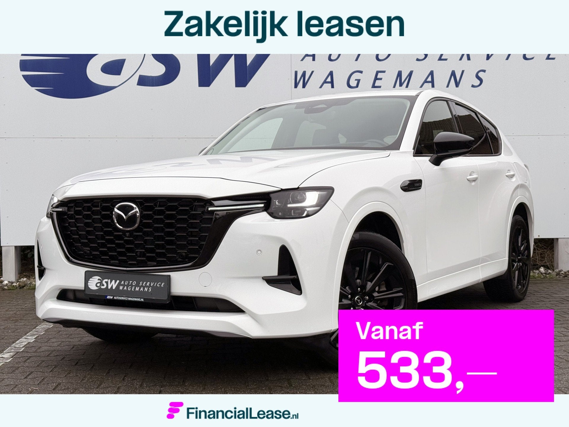 Mazda CX-60 2.5 e-SkyActiv PHEV Homura | Leder | Adaptive Cr, Automaat, Dealer onderhouden, Gebruikt, 4 cilinders