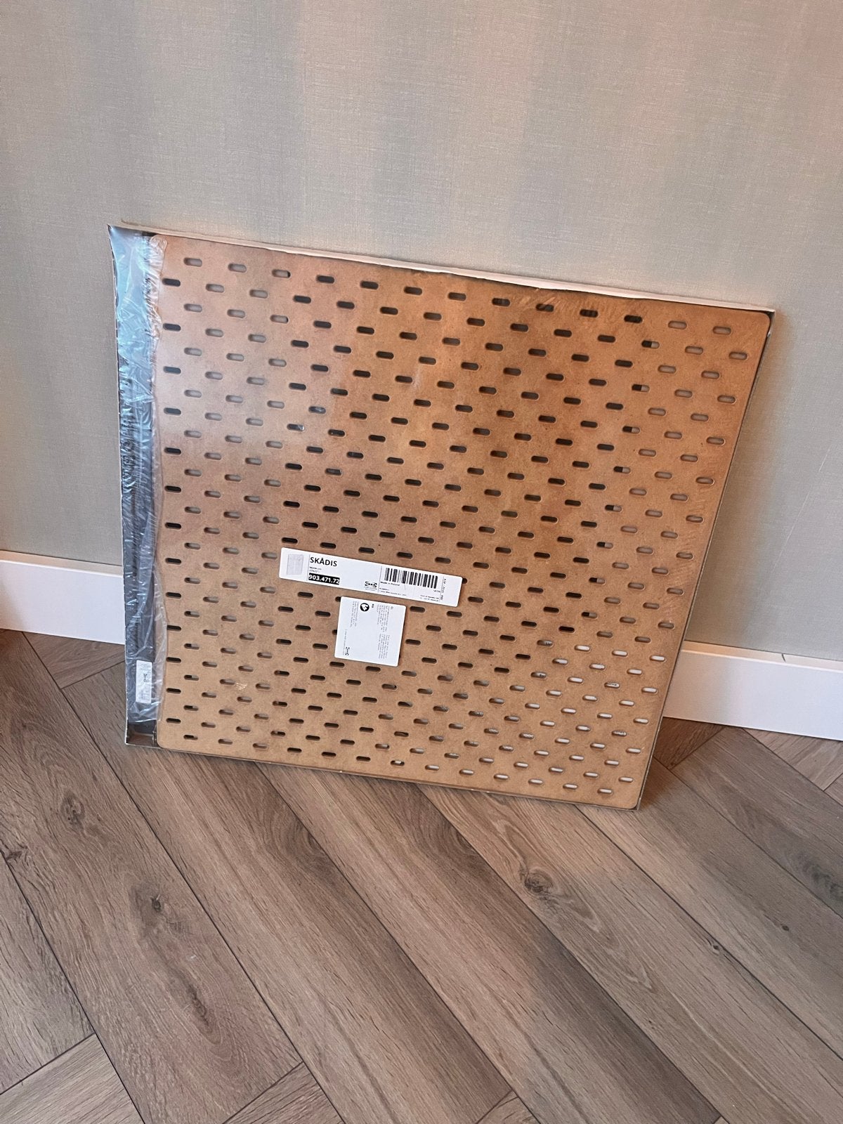 IKEA SKÅDIS geperforeerd paneel, hout, Ophalen of Verzenden, Nieuw, Bruin, Hout