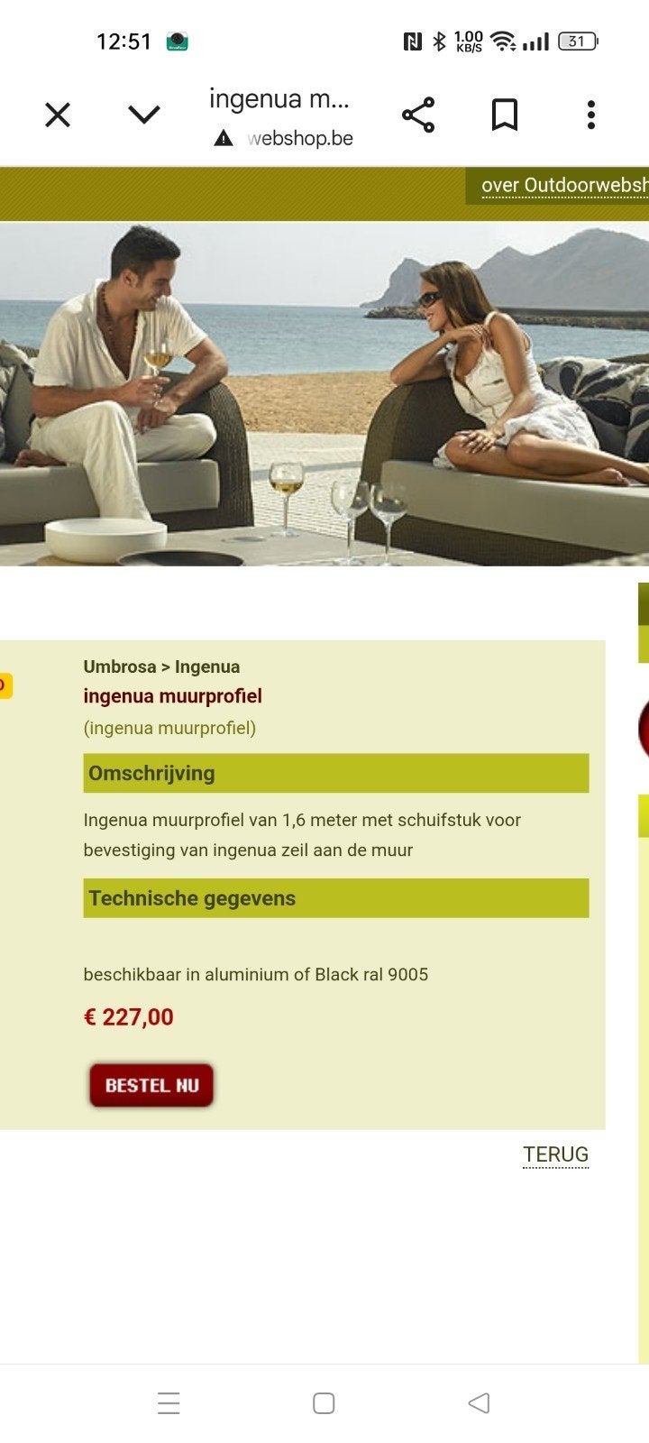 Muurprofiel voor Umbrosa, Nesling en andere merken, Ophalen, Gebruikt, Overige typen