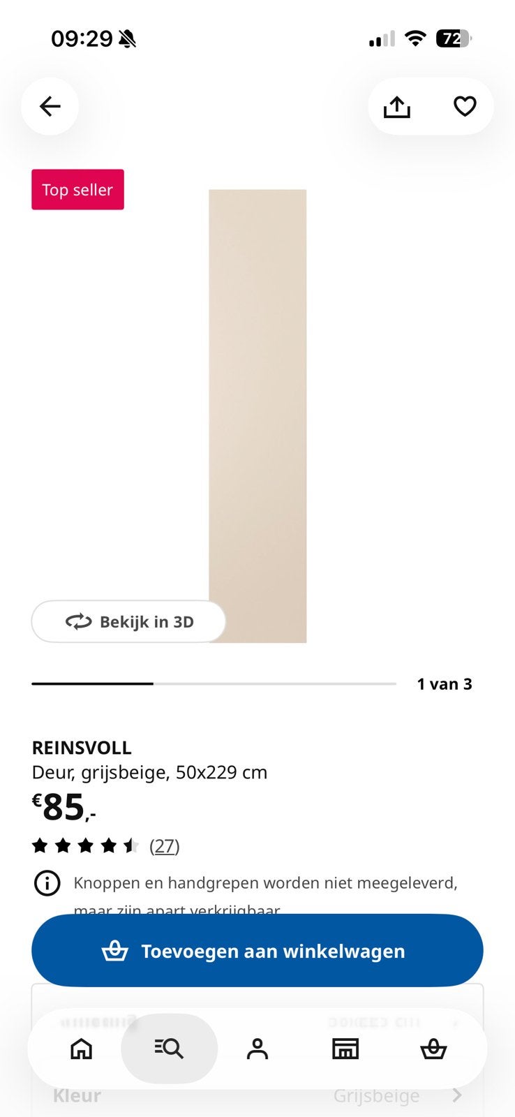 Reinsvoll beige pax deur 50x229, Huis en Inrichting, Ophalen, 200 cm of meer, Nieuw, 50 tot 100 cm