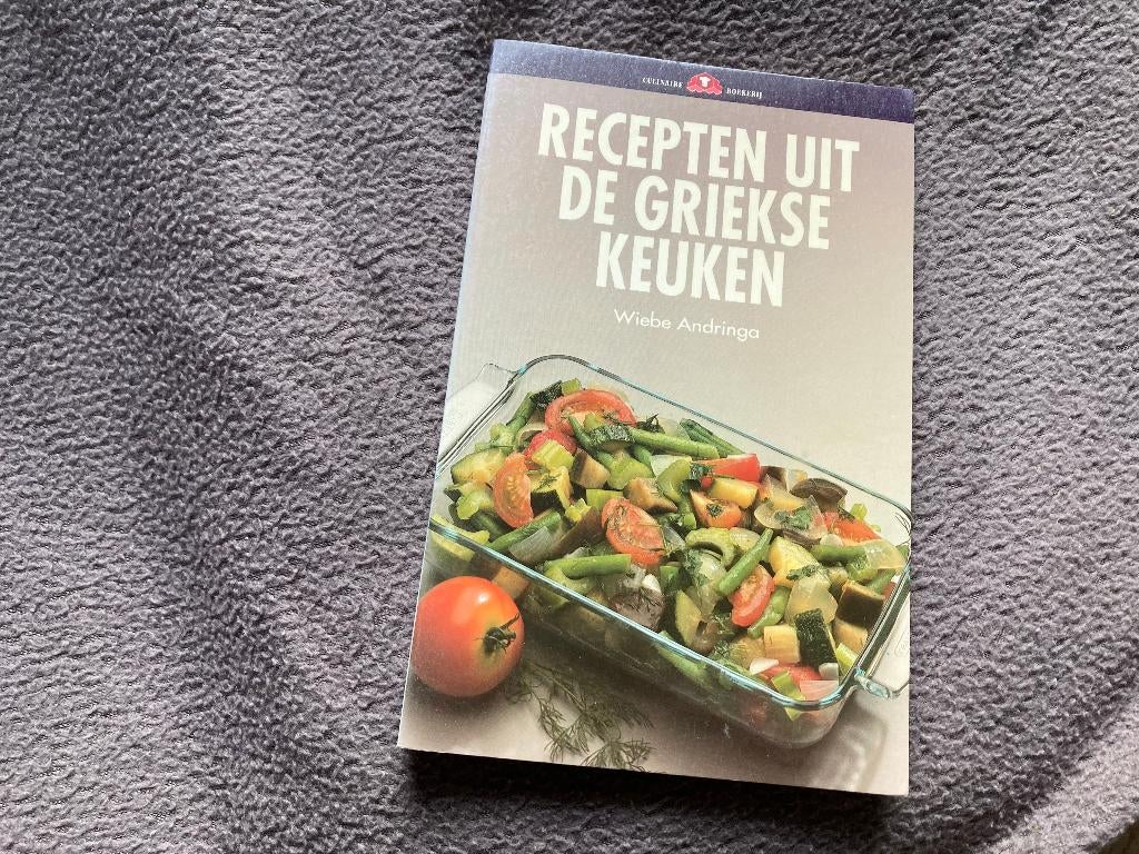 🇬🇷 Recepten uit de Griekse keuken - Wiebe Andringa, Boeken, Kookboeken, Ophalen of Verzenden, Gelezen