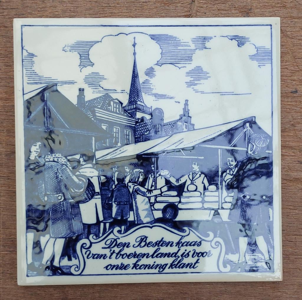142917 wandtegel WD 008, Ophalen of Verzenden
