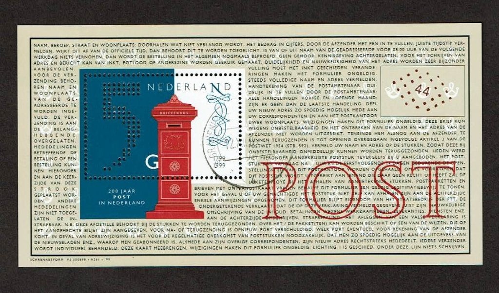Nederland NVPH 1841 gestempeld 3, Verzenden, Na 1940, Gestempeld
