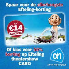 AH-actie De Efteling / theatershow Caro: 9 spaarkaarten, Verzamelen, Supermarktacties, Albert Heijn, Ophalen
