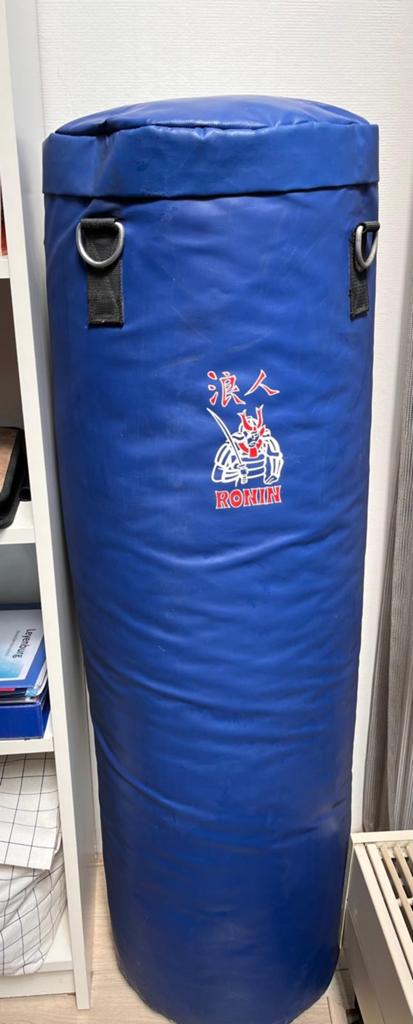 Punching Bag - heavy weight (+55kg) - PICKUP ONLY, Groter dan maat XL, Ophalen, Overige