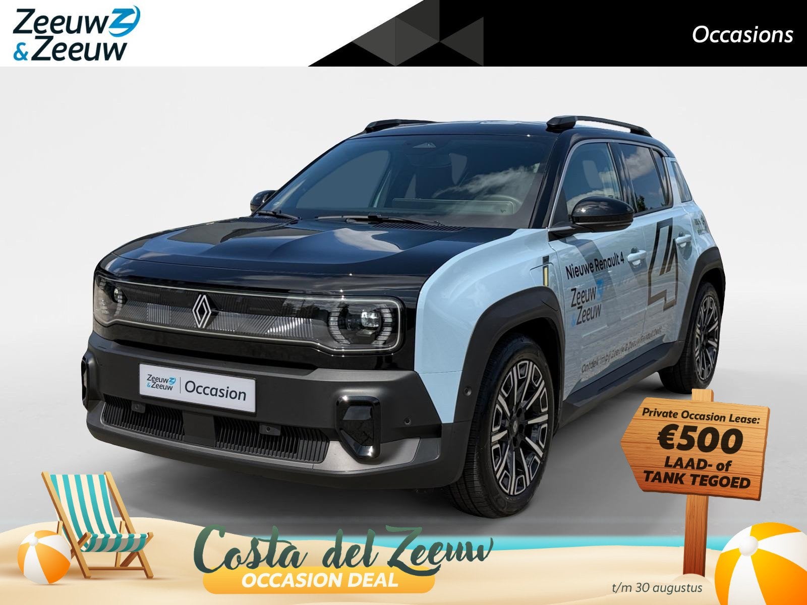 Renault 4 Comfort Range Iconic 52 kWh Automaat | DEMO | Zwar, Auto's, Renault, Gebruikt, Blauw, Leder en Stof, 409 km