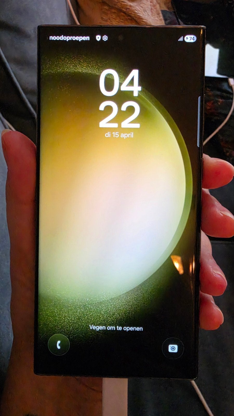 Samsuns s23 Ultra