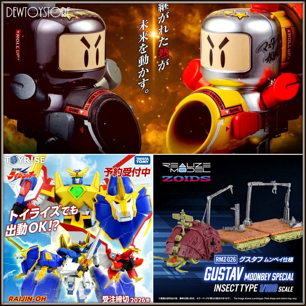 [Pre-order] Takara Tomy Action Figure / Plamo Model Kit, Verzenden, Nieuw