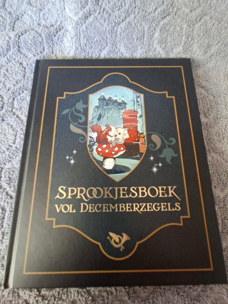 Sprookjesboek vol Decemberzegels, Ophalen of Verzenden, Nieuw, PostNL / Efteling