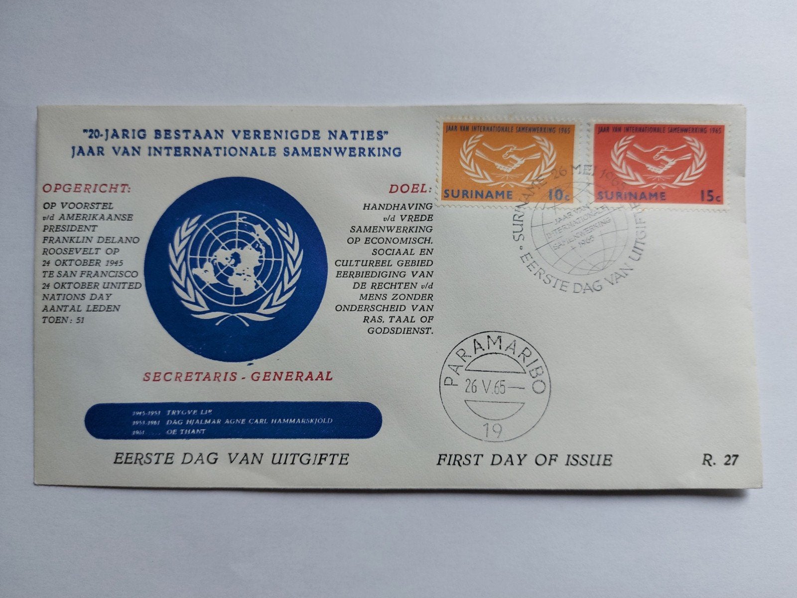 Fdc Suriname, Postzegels en Munten, Verzenden, Rest van de wereld