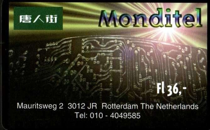 5 DATABASE, Verzamelen, Telefoonkaarten, Ophalen of Verzenden