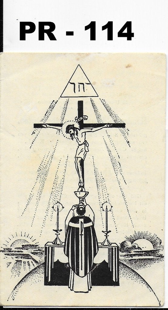 So118 prentje pr114, Verzamelen, Ophalen of Verzenden, Zo goed als nieuw, Kaart of Prent