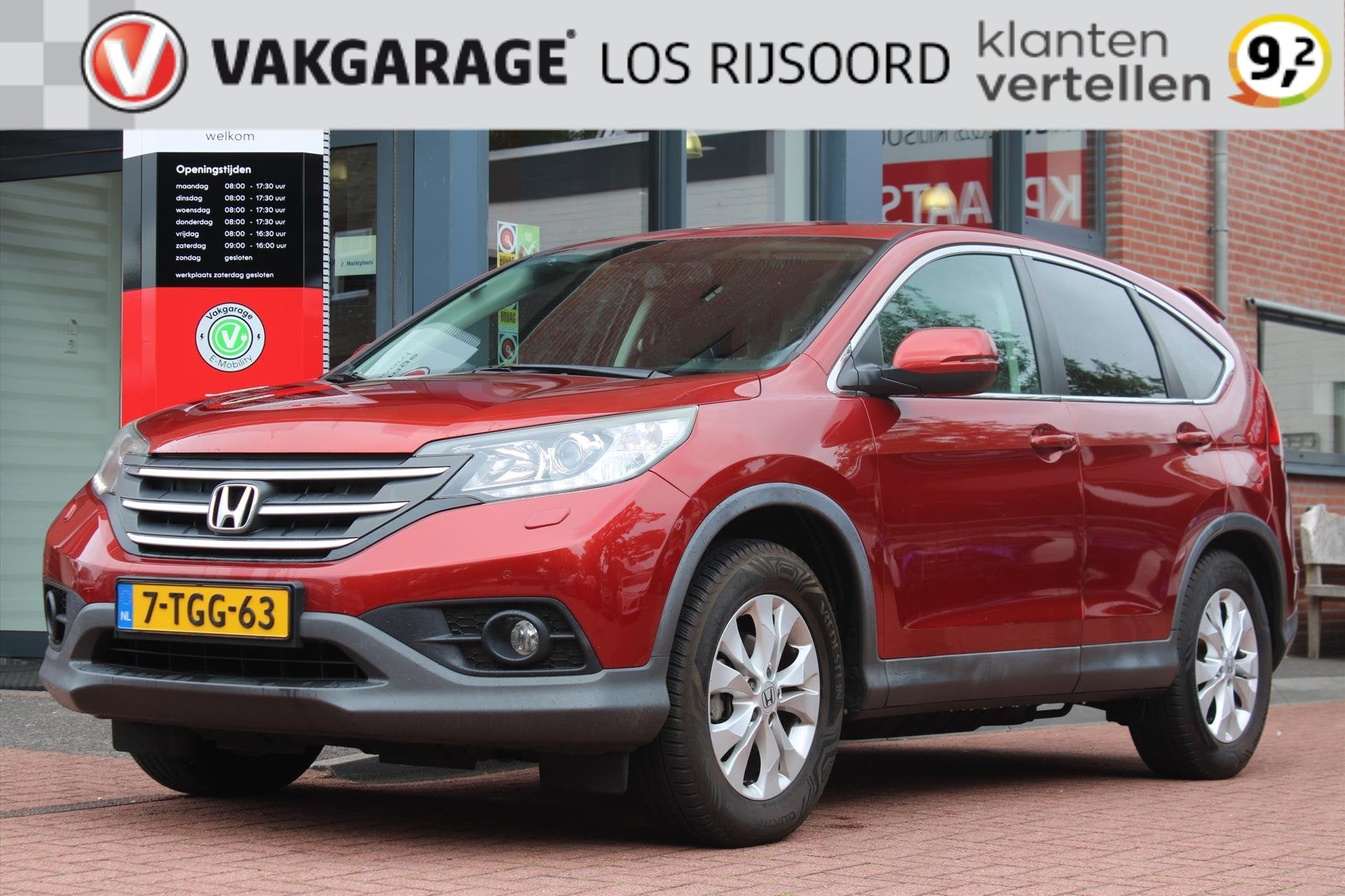 HONDA CR-V 2.0 AWD *Elegance* | Trekhaak | Camera | Cruise &, Auto's, Euro 5, Stof, Gebruikt, Zwart