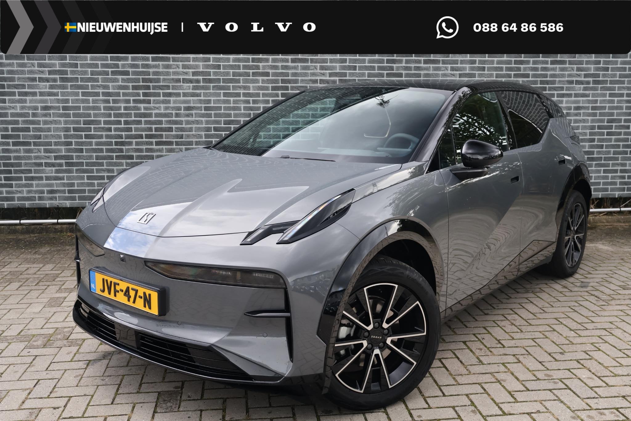 ZEEKR X RWD Long Range 69 kWh | Warmtepomp | Two-Tone | Pano, Auto's, 12 maanden, Gebruikt, Zwart, Origineel Nederlands