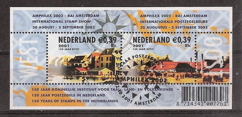 Nederland, AMPHILEX 2002, 2001., Ophalen of Verzenden, Na 1940, Gestempeld